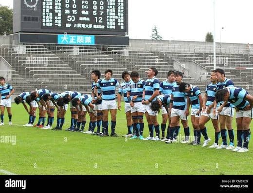 Kanto University Rugby Championship and League 2026 Tickets — Tokyo and Kanto Region