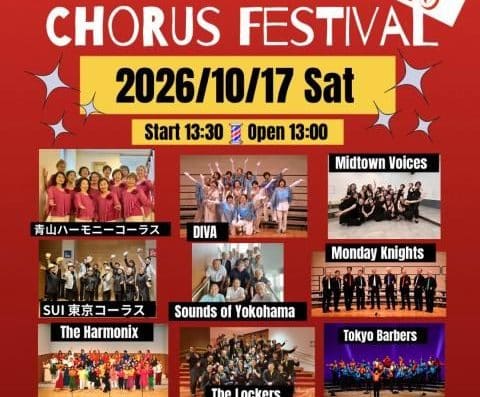 4th Barbershop Chorus Festival 2026 Tickets Tokyo
