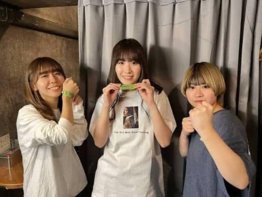 Kaneyori Masaru & reGretGirl 2026 Tickets Nisshin, Aichi