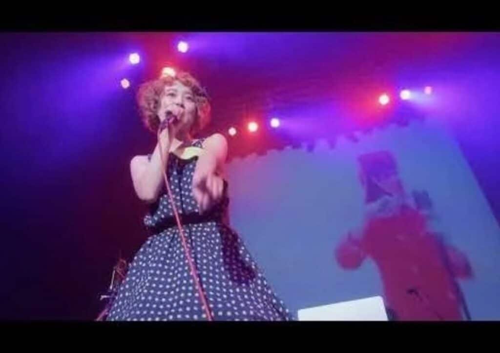 Amaiwana Tokyo