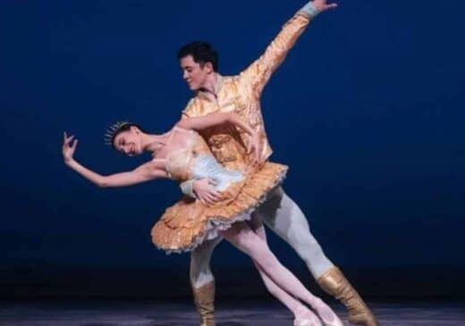 Asami Maki Ballet Tokyo