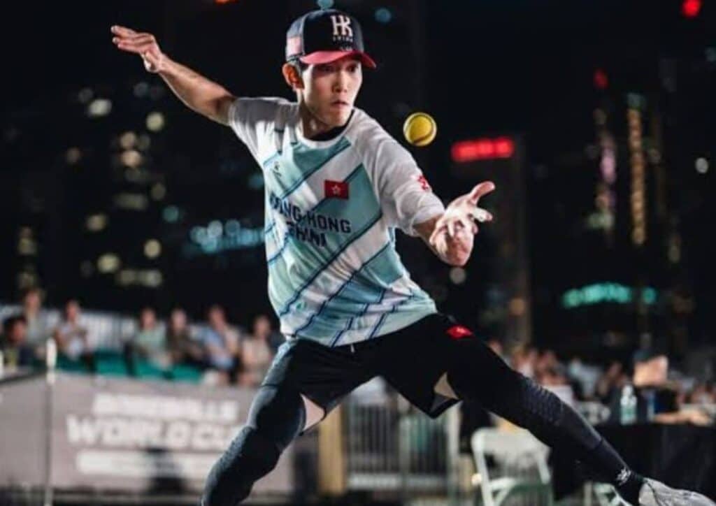 Asia Baseball Championship