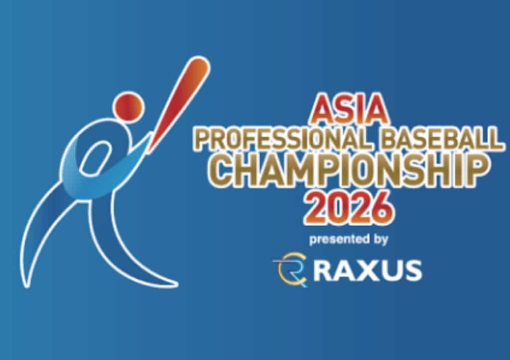 Asia Baseball Championship