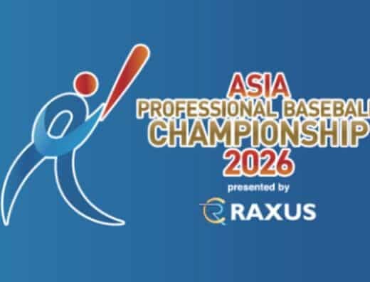 Asia Baseball Championship