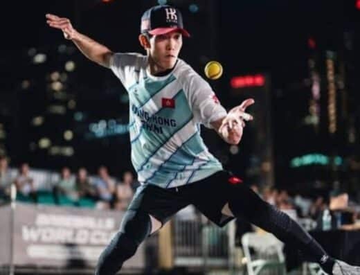 Asia Baseball Championship