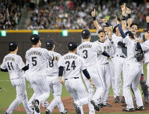 Asia Professional Baseball Championship 2026 Tickets