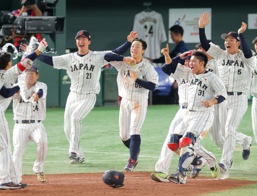 Asia Professional Baseball Championship 2026 Tickets