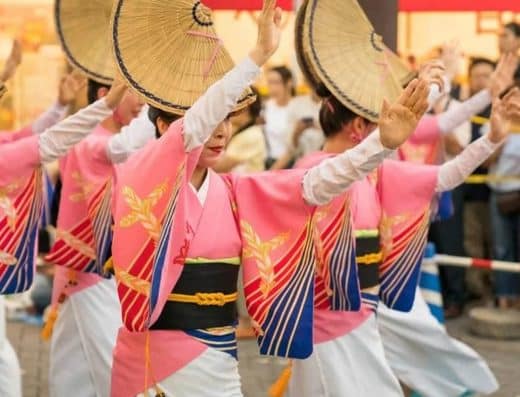 Awa Tanuki Festival