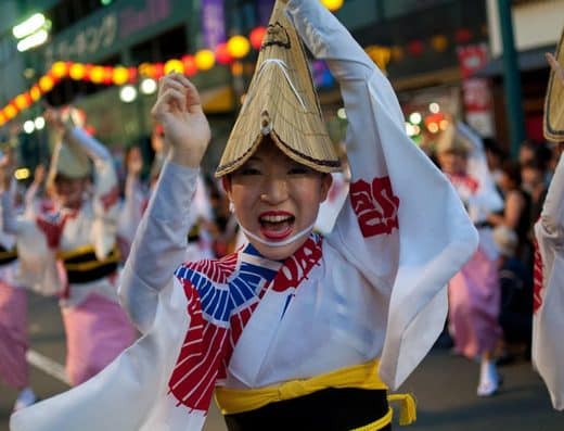 Awa Tanuki Festival