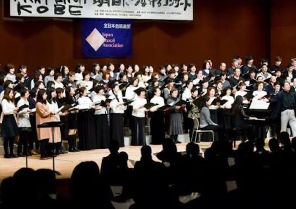 Yuto Suzuki and Bach Collegium