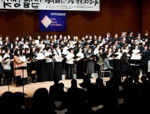 Yuto Suzuki and Bach Collegium Japan 2026 Tickets Karuizawa Ohga Hall