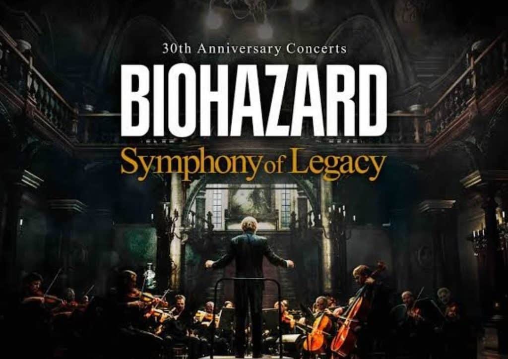 Biohazard 30th Anniversary Exhibition