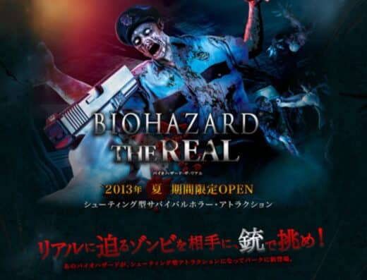 Biohazard tickets Japan