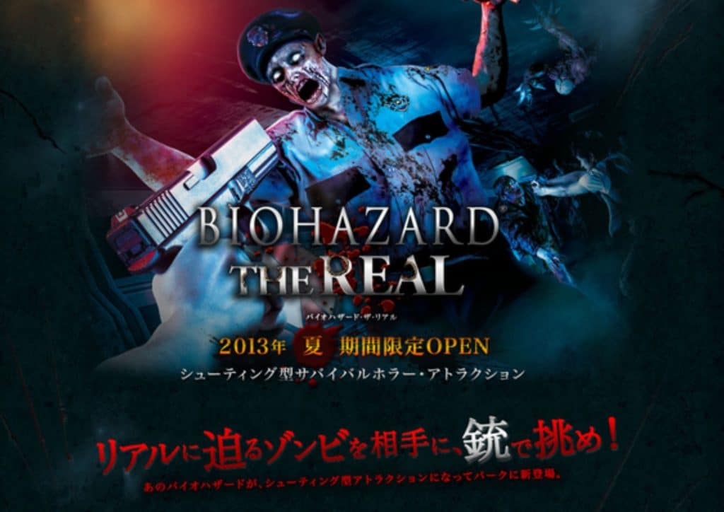 Biohazard tickets Japan