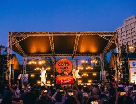 Hiroshima Conti-New FeS Tickets 2026 — Hiroshima | Jasumo
