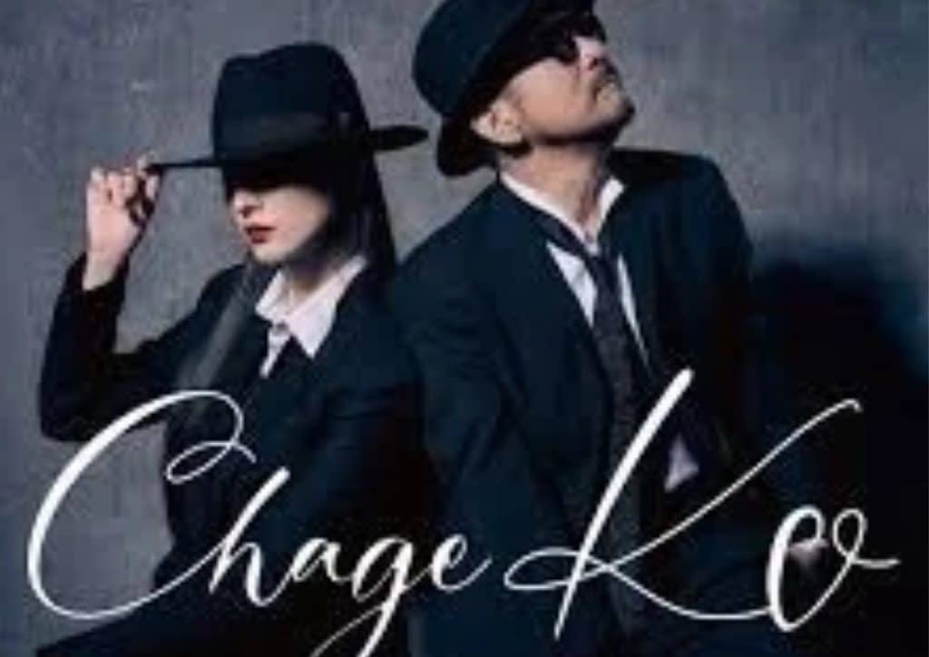 Chage Kagoshima Tickets