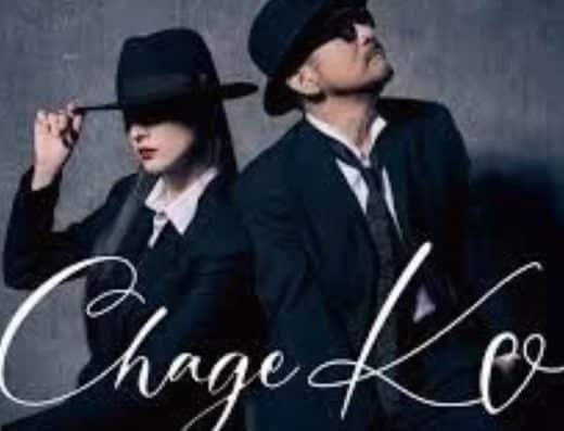 Chage Kagoshima Tickets