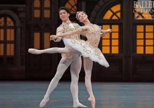 National Ballet of Japan City Lights 2026 Tickets—New National Theatre, Tokyo