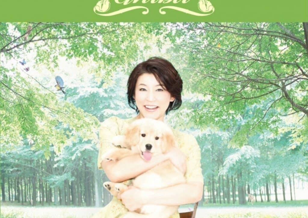 Chisako Takashima Yamagata Tickets