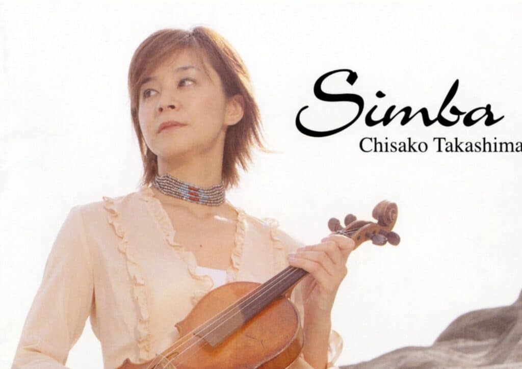 Chisako Takashima Yamagata Tickets