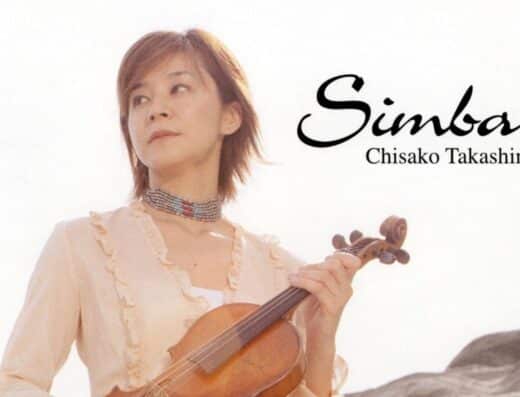 Chisako Takashima and 12 Violinists 2026 Tickets — Yamagata