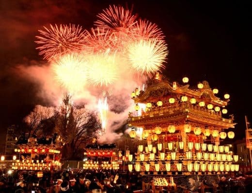 Chutele Matsuri Festival 2026 Tickets