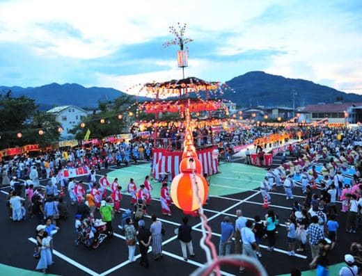 Chutele Matsuri Festival 2026 Tickets