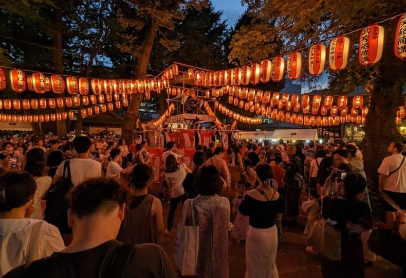 Chutele Matsuri Festival