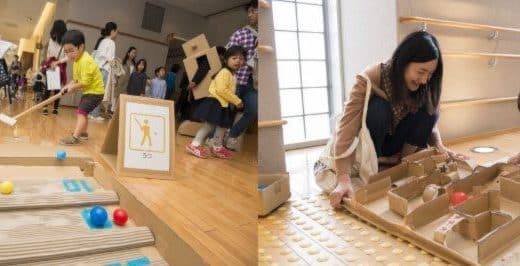 Condors’ Play and Education Project 2026 Tickets Bunkyo Civic Hall, Tokyo