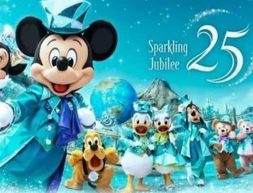 Disneysea Sparkling Jubilee Tickets