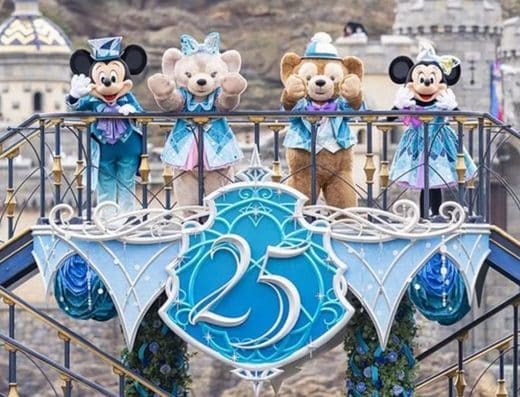 Disneysea Sparkling Jubilee Tickets