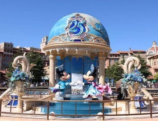 Disneysea Sparkling Jubilee Tickets