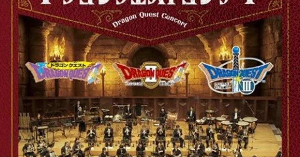 Dragon Quest Concert Japan