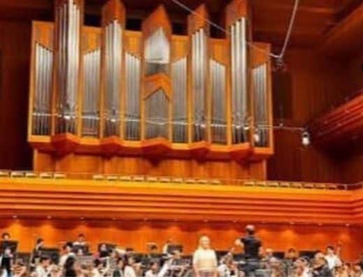 Dragon Quest Concert Japan