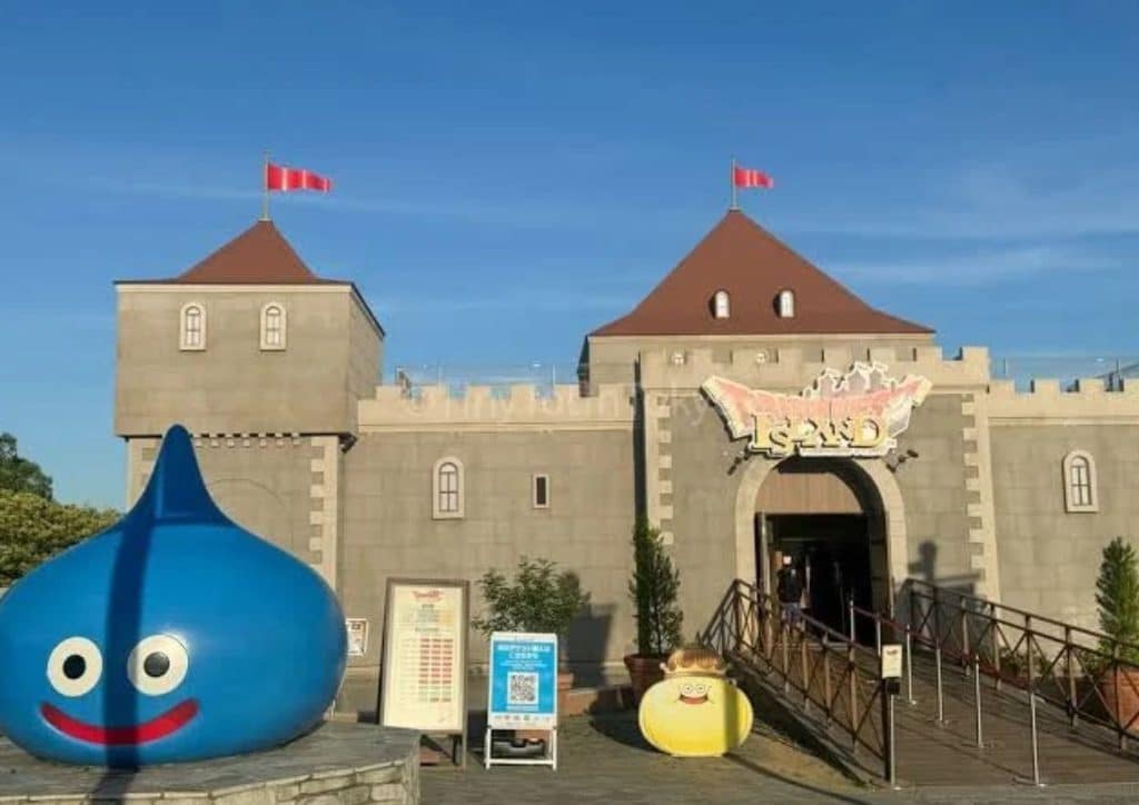 Dragon Quest tickets