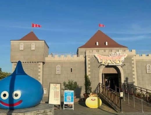 Dragon Quest tickets