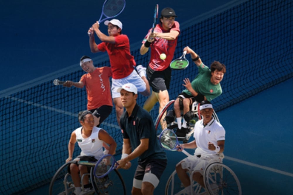Dream Tennis ARIAKE