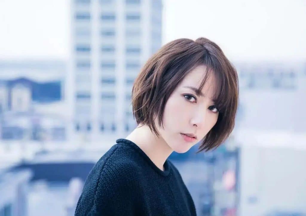 Eir Aoi UNBOUND Tour