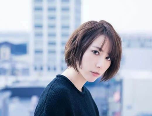 Eir Aoi UNBOUND Tour