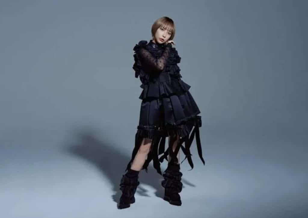 Eir Aoi UNBOUND Tour