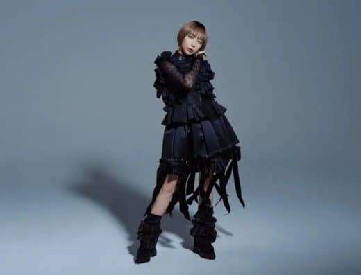 Eir Aoi UNBOUND Tour