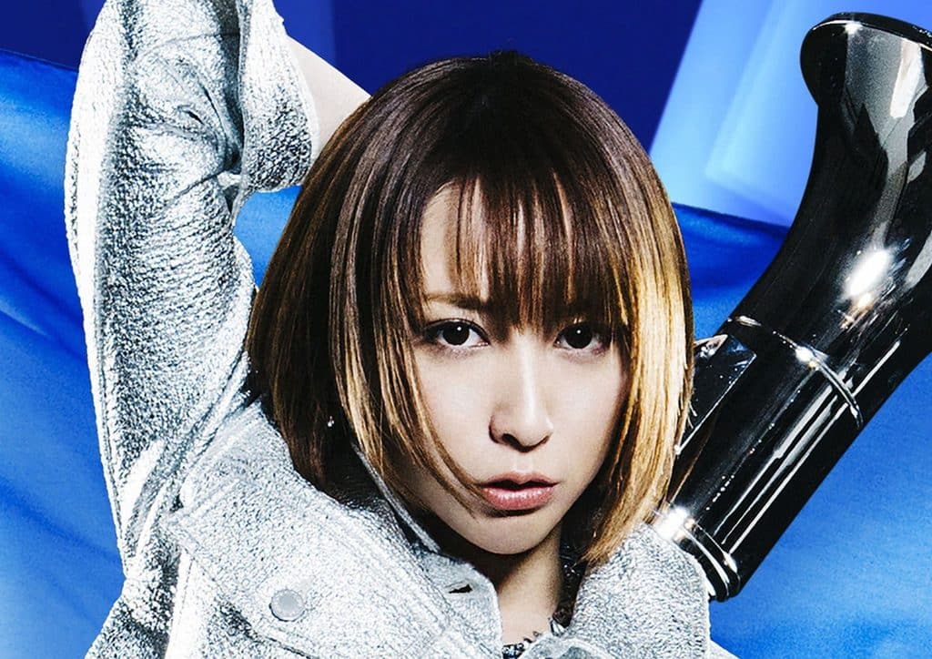 Eir Aoi UNBOUND Tour