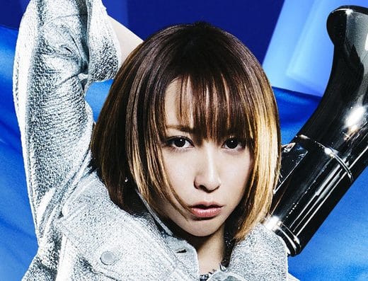 Eir Aoi UNBOUND Tour