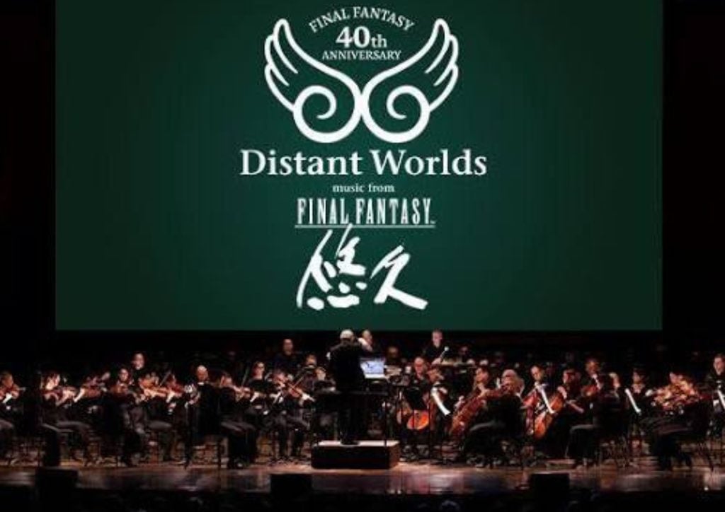 FINAL FANTASY Concert Tickets