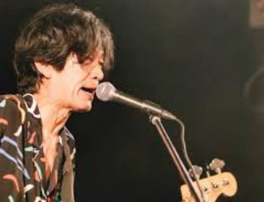 GRAPEVINE and indigo la End Tickets — Spotify O-EAST in Tokyo