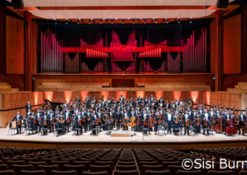 Gustavo Dudamel Tokyo Tickets