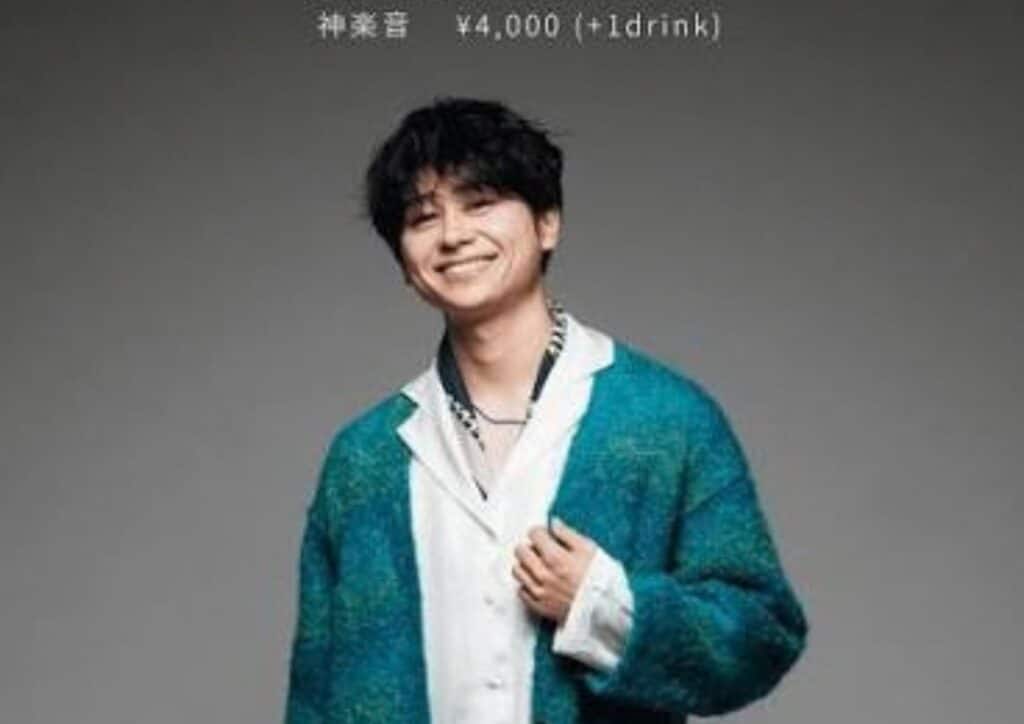 Hasetomo Tokyo Tickets