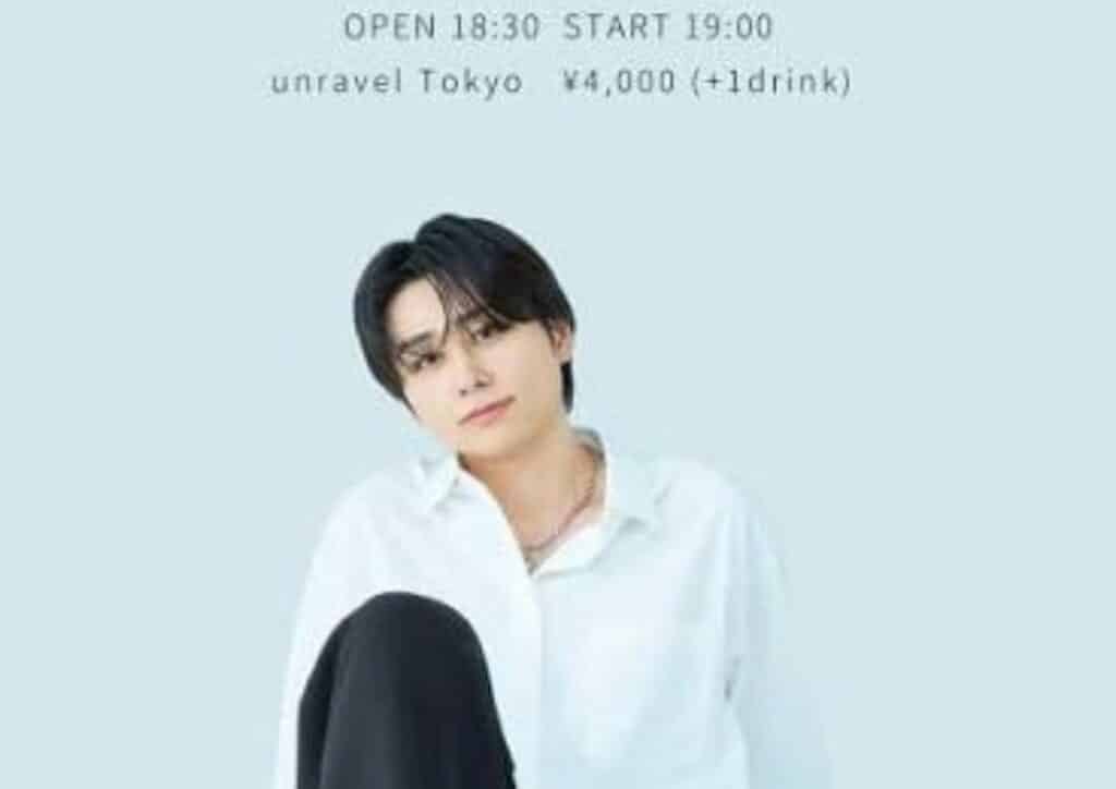 Hasetomo Tokyo Tickets