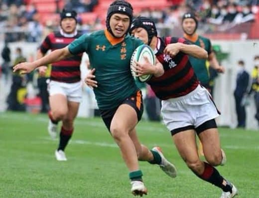 High School Rugby ticket