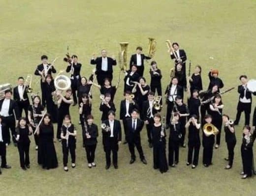 Hiroshima Wind Orchestra Concert